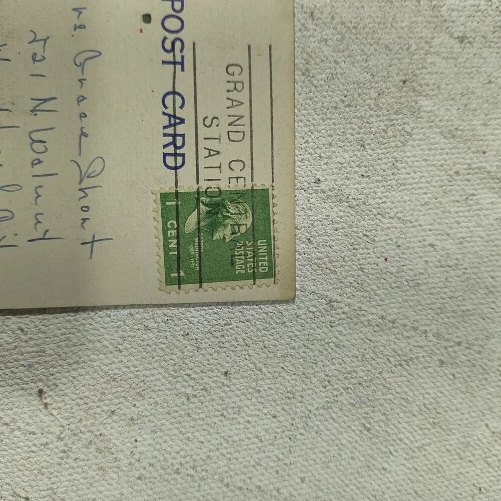 N/A product vintage
